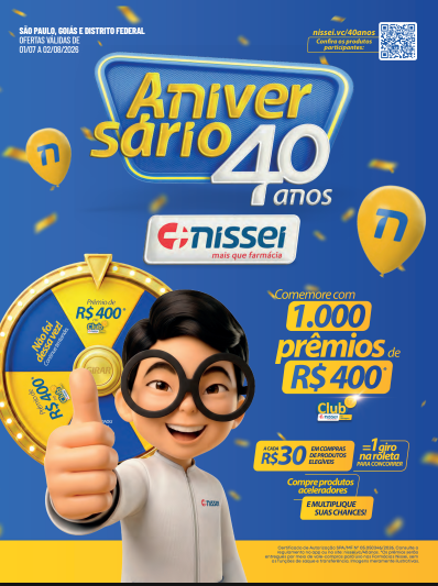 Almanaque